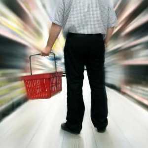 `Auchan` pe Krasnoselskaya: nu departe de metrou și o alegere excelentă