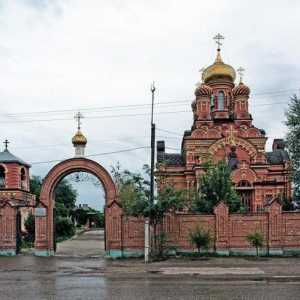 Astrahan, Mănăstirea Ioanno-Predăcenci și istoria sa