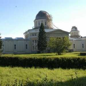 Observatorul astronomic Pulkovo
