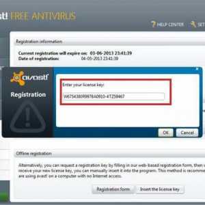 Avast: fișier de licență și chei. Cum se instalează corect?