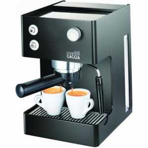 Mașini automate de cafea: alegerea mărcii, descrierea, recenziile
