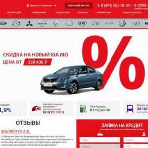 Salonul auto `Morton Auto`, Moscova: recenzii, descriere și caracteristici