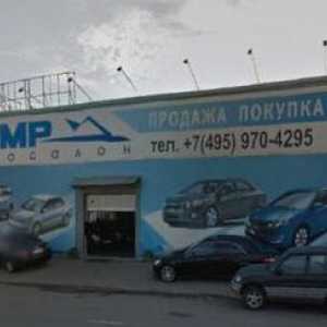 Autosalon `Olympus`, Moscova: recenzii clienți