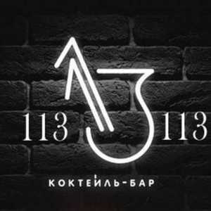 Bar `113` (Novosibirsk) - cocktail-uri excelente și bucătărie delicioasă