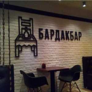 `Bardak bar` (Vologda): adresa