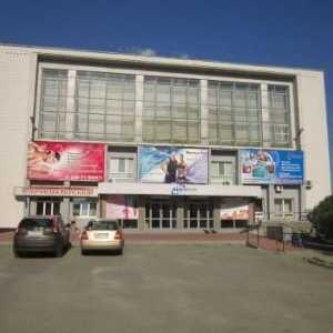 Piscină `Crystal`, Ekaterinburg: locație, fotografii și recenzii