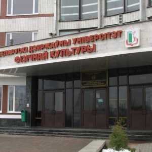 BSUFK (Universitatea de Stat de Cultura Fizica din Belarus): descriere, caracteristici de admitere,…