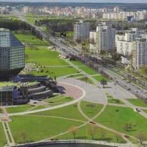 Biblioteca din Minsk (Biblioteca Națională): istoric, adresa, fotografie, site-ul oficial și…