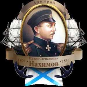 Biografie a amiralului Nakhimov: realizările unei persoane incredibile