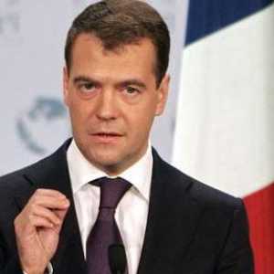 Biografia lui Medvedev Dmitri Anatolievici, al treilea președinte al Rusiei