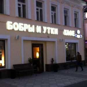 `Beavers and Ducks` pe strada Pyatnitskaya din Moscova. Descriere restaurant,…