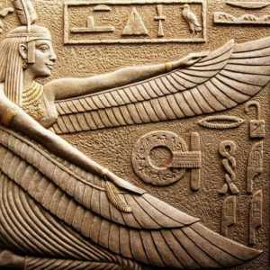 Zeita Adevărului Egiptului Antic și caracteristicile sale unice
