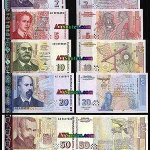 Leva bulgară: rata la euro și ruble. Leul bulgară: unde să cumpăr?