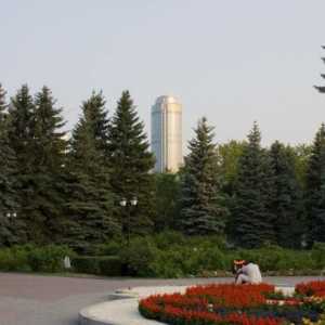 Grădina Botanică (Ekaterinburg) reprezintă o bogată colecție de plante.