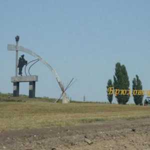 Bryukhovetskaya stanitsa, Regiunea Krasnodar: descriere, economie, atractii