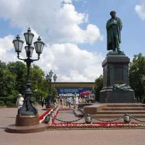 Bulevardul Ring - un punct de reper al capitalei rusești