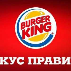 Burger King în Orel: meniu și prețuri