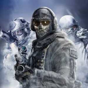 Call of Duty: Ghost: cerințe de sistem pe PC