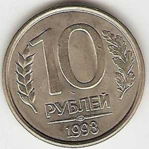 Valoarea monedei este de 10 ruble în 1993