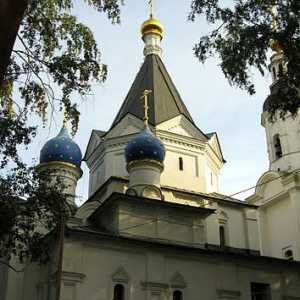 Biserica Adormirea Maicii Domnului. Templul din Veshnyak: istoria sa și programul serviciilor
