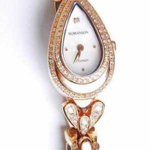 Ceasurile Romanson - combinația perfectă de stil și eleganță
