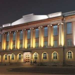 Chelyabinsk Regional Biblioteca Universală Științifică: Ziua de ieri și de azi