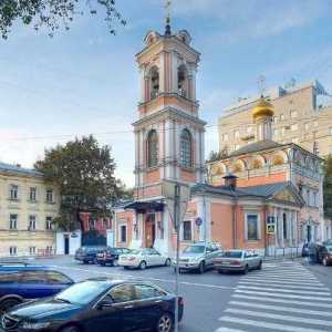 Ce este remarcabil despre Biserica Învierii Vorbitorului din Bryusov Lane?