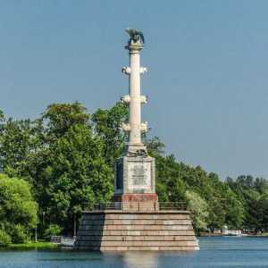 Chesme Column - un simbol al valului flotei rusești