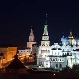 Ce să vedeți în Kazan timp de 2 zile: atracții cu descrieri, istorie și recenzii