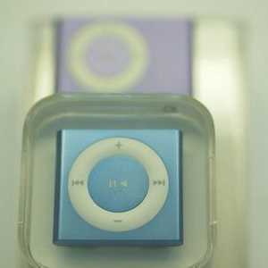 Ce este iPod-ul? Pentru cei neinițiați