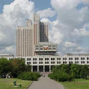 Care este Academia de Economie Națională sub guvernul Federației Ruse