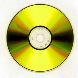 Ce este un disc optic? Dispozitiv de discuri compacte, cu laser și alte discuri optice