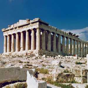 Ce este Partenonul? Partenonul din Grecia