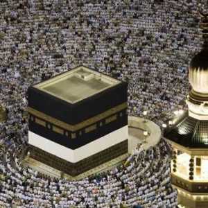 Ce este în interiorul Kaaba? Una dintre Misterele lui Hajj