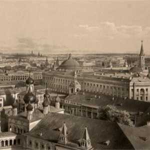 Manastirea Chudov. Manastirea Chudov din Kremlin: Istorie