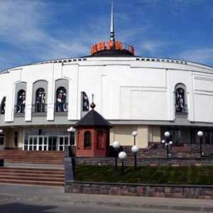 Circul din Nižni Novgorod: una dintre atracțiile orașului