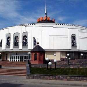 Circul din Nižnij Novgorod: istorie, program, feedback, cum să obțineți