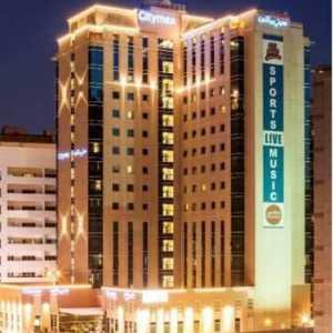 Citymax Hotel Al Barsha (Emiratele Arabe Unite / Dubai): fotografie