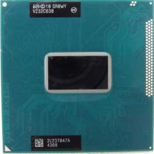Core i5-3230M: un procesor bun pentru un laptop mediu