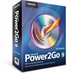CyberLink Power2Go: ce este acest program și dacă merită instalat
