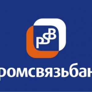 Cardurile de debit ale "Promsvyazbank": caracteristici, tarife, limite și recenzii