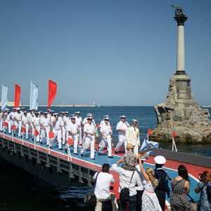Ziua Flotei Mării Negre. Istoria sărbătorii