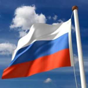 Ziua drapelului rusesc. Scenariul de vacanță