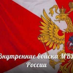 Ziua trupelor interne ale Ministerului Afacerilor Interne din Rusia și Ziua expertului-criminalist