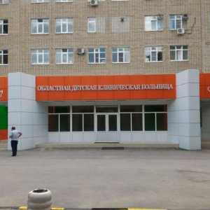 Spitalul Regional Spitalul Rostov-pe-Don: adresa și feedback
