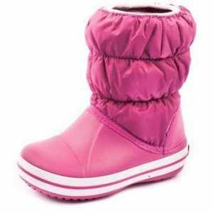 Copii snowboots: comentarii. Pantofi de iarnă pentru copii