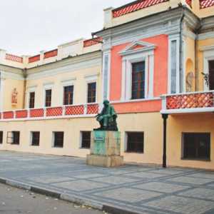 Casa lui Muzeul Aivazovski din Feodosia