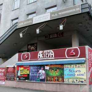 Obiective turistice Omsk - Casa actorilor