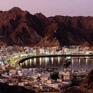 Obiective turistice din Oman: descriere cu fotografie