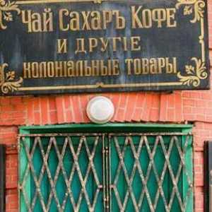 Puncte de atracție din Taganrog: descriere, istorie și fapte interesante